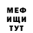 COCAIN VHQ Zulfiya Dauakeyova