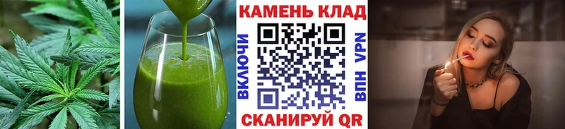 Cannafood марихуана  Абдулино 