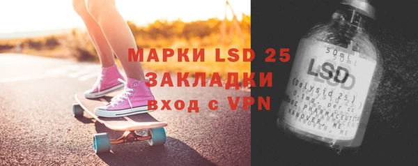 мефедрон мука Абдулино