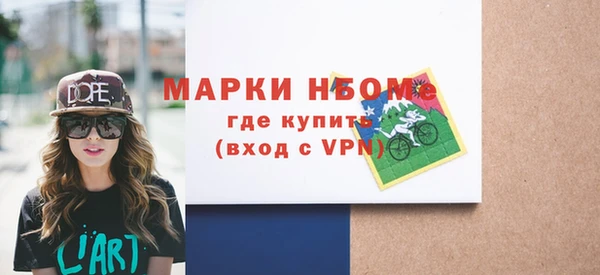 дурь Абинск