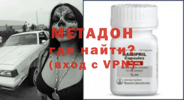 дурь Абинск