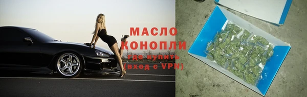 мефедрон мука Абдулино