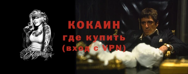 дурь Абинск