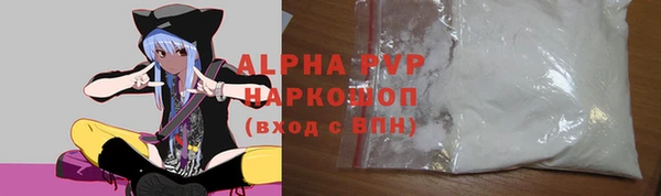 дурь Абинск