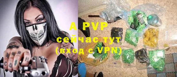 дурь Абинск