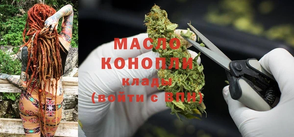 дурь Абинск