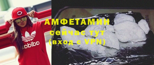 мефедрон мука Абдулино