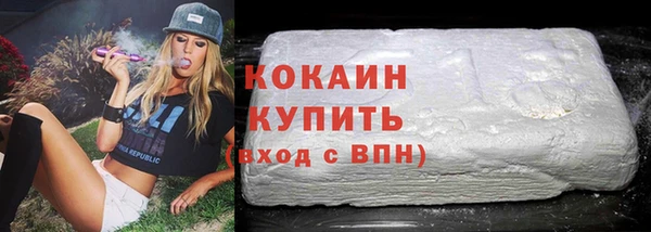 мефедрон мука Абдулино