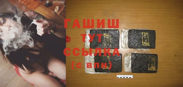 дурь Абинск