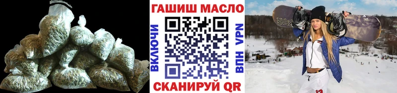 мега ССЫЛКА как найти наркотики Абдулино Дистиллят ТГК концентрат