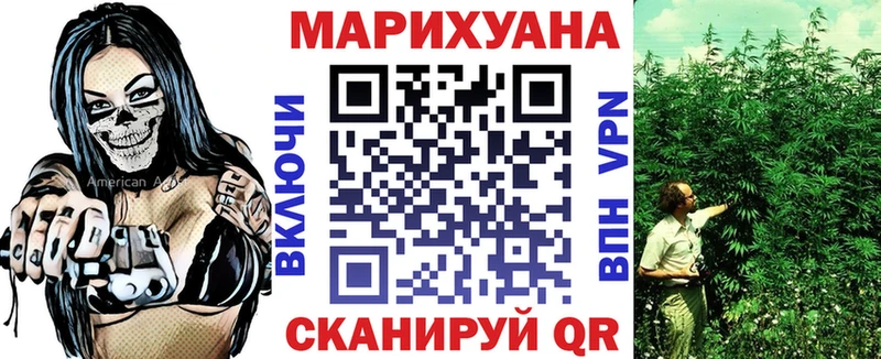 OMG онион  сколько стоит  Абдулино  Шишки марихуана Amnesia 